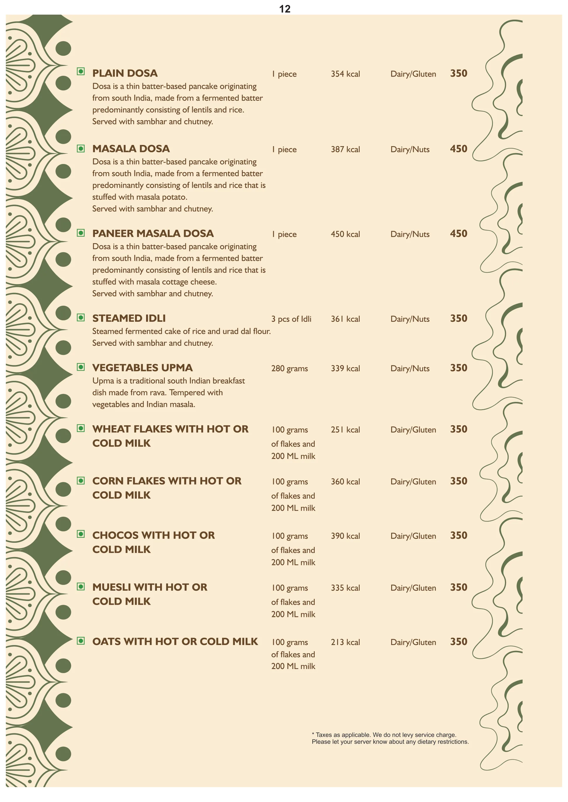 Menu 12