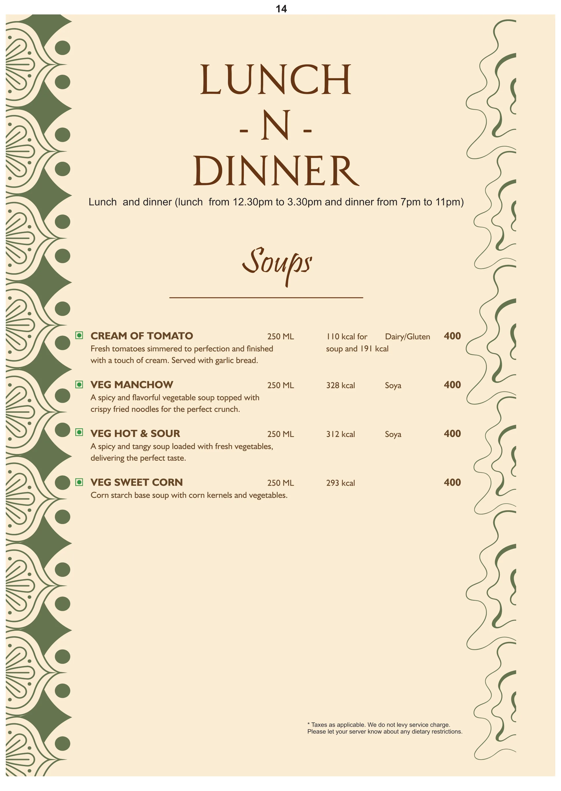 Menu 14
