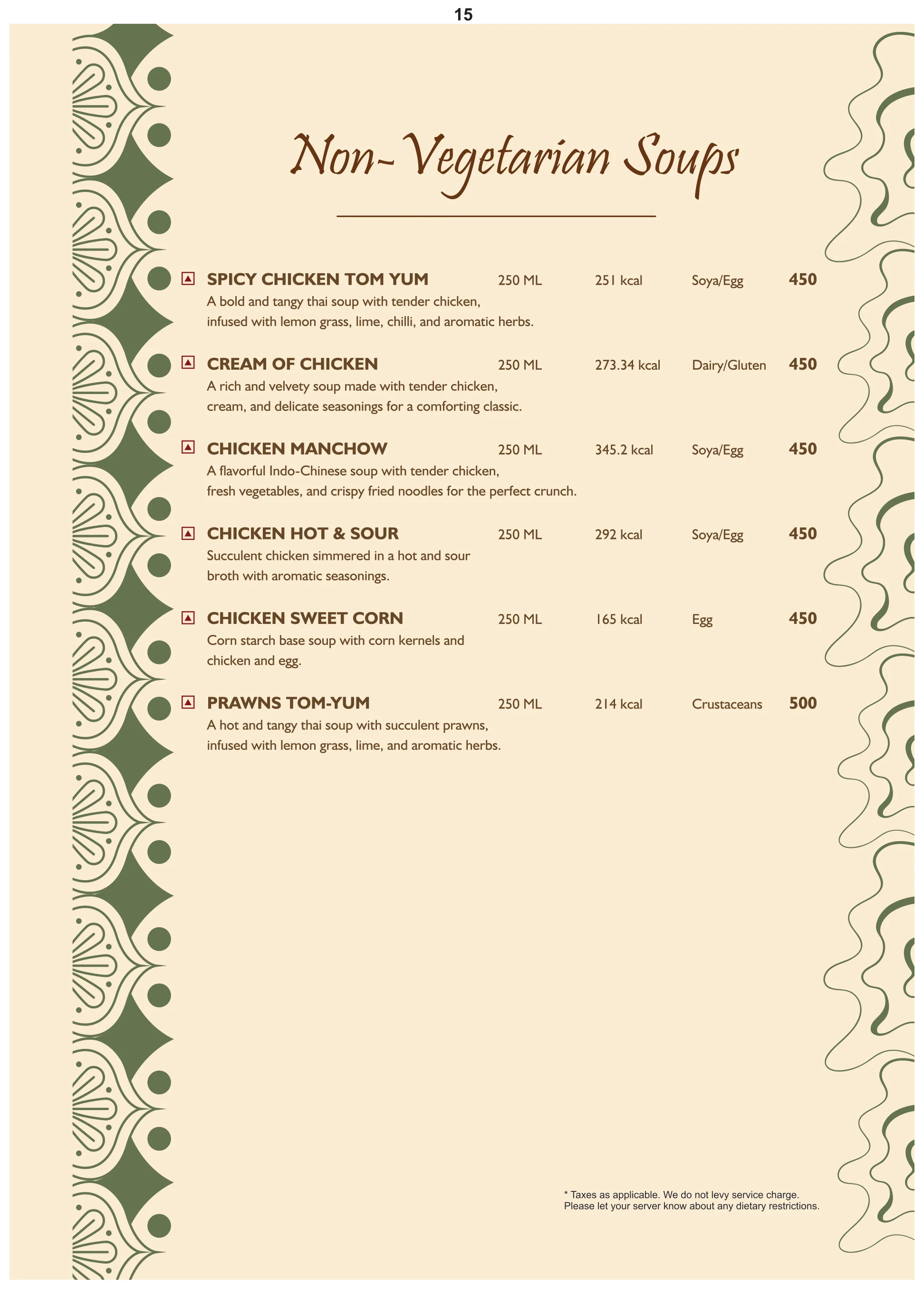 Menu 15