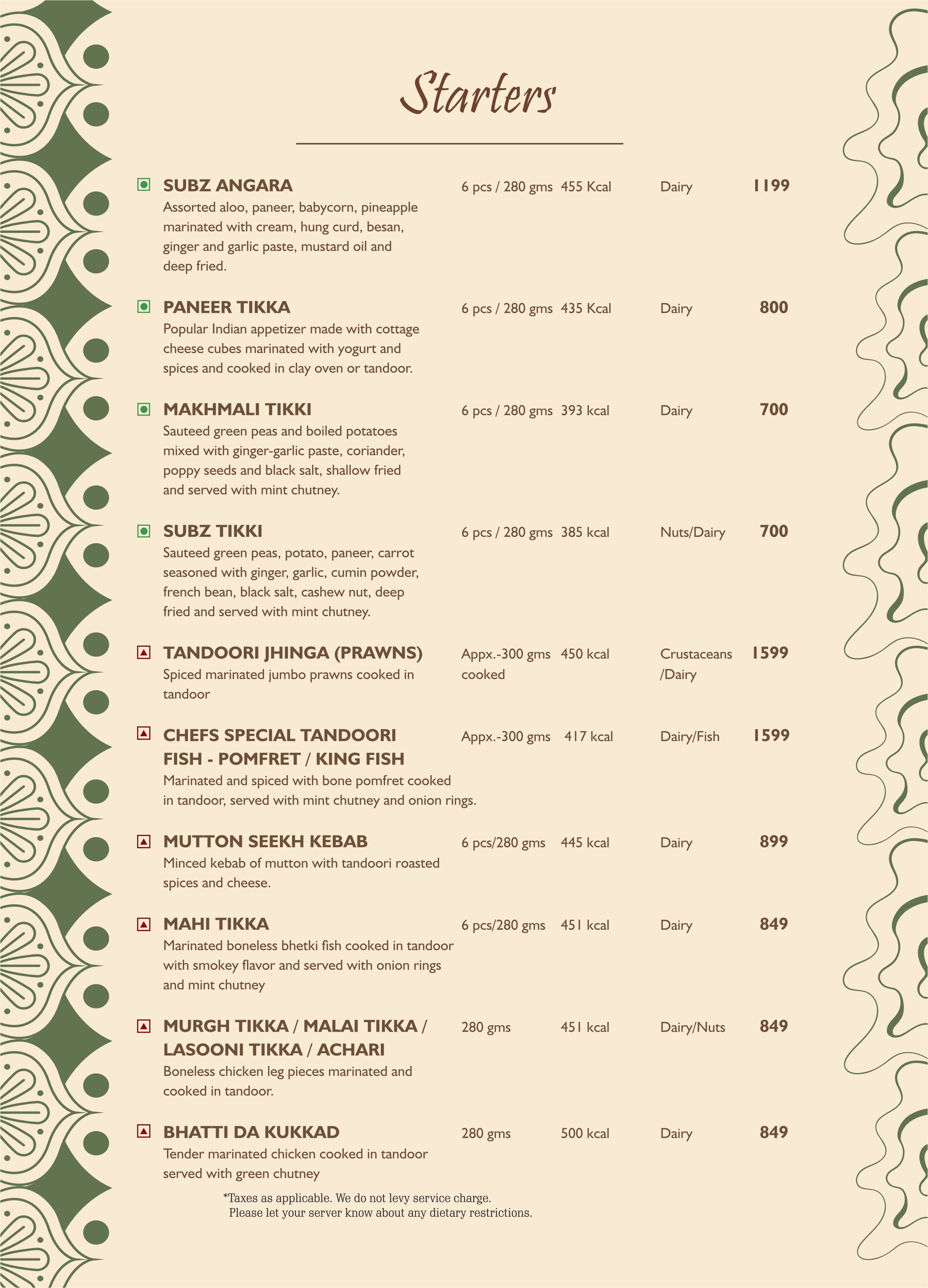 Menu 16