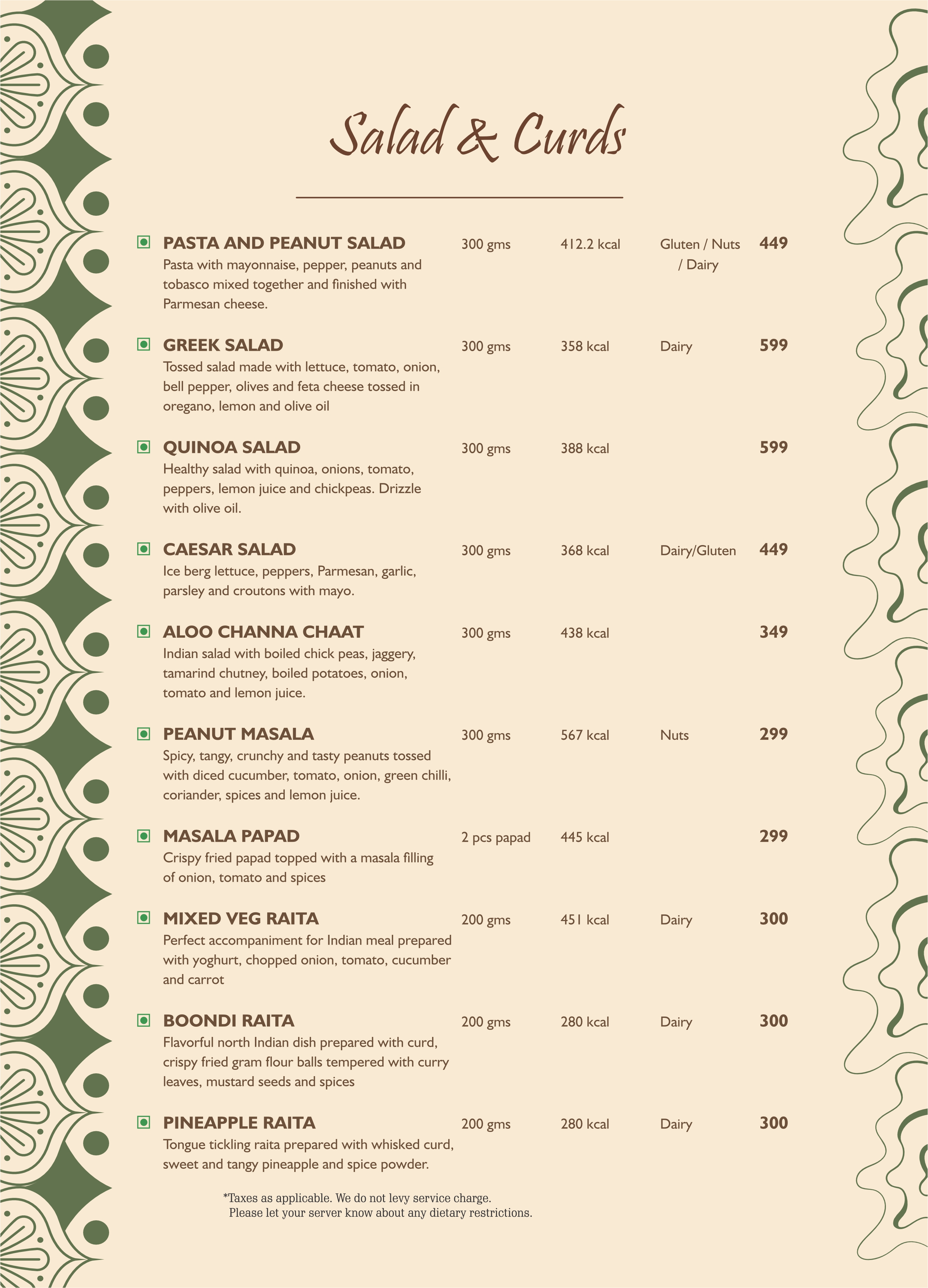 Menu 17