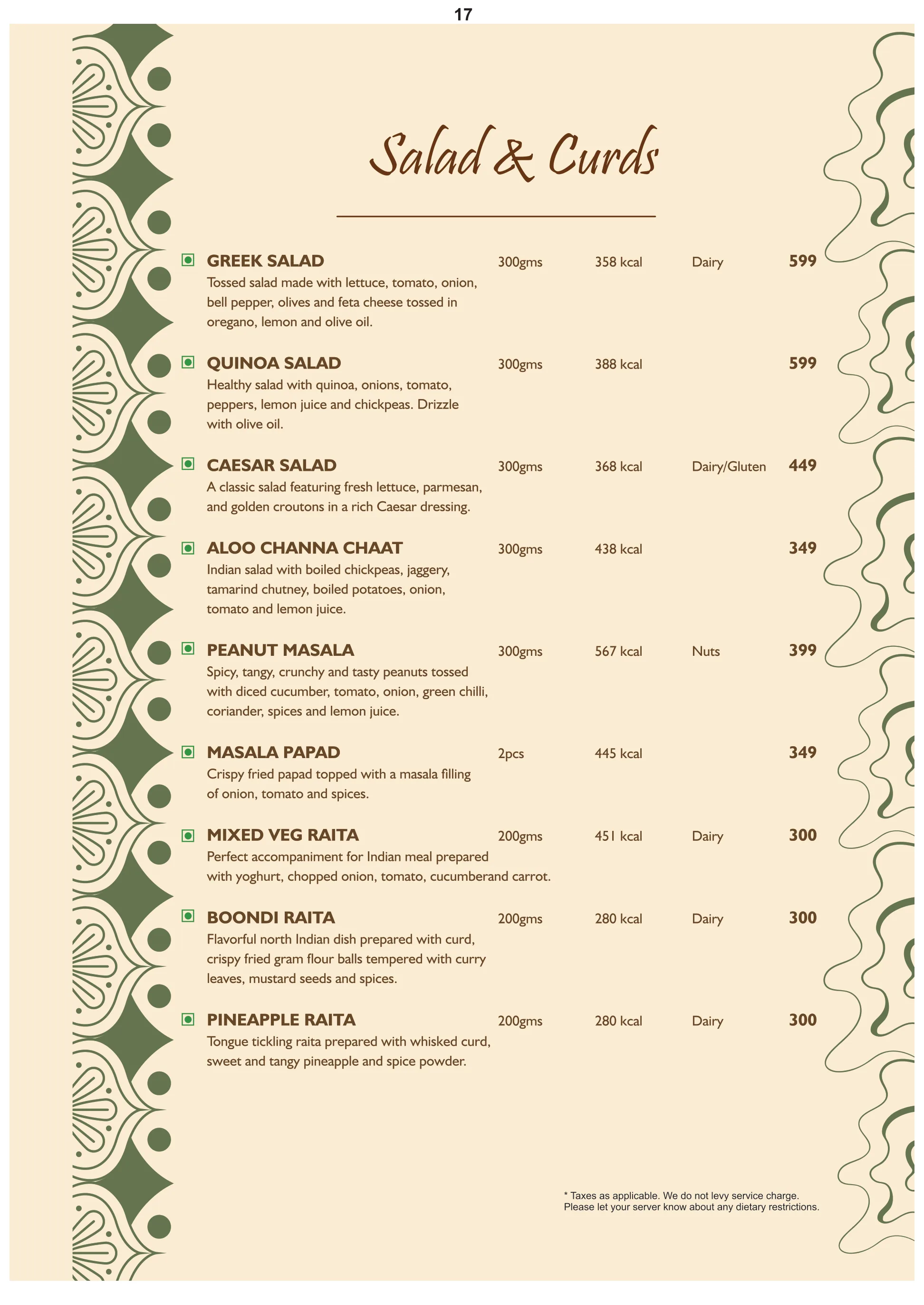 Menu 17