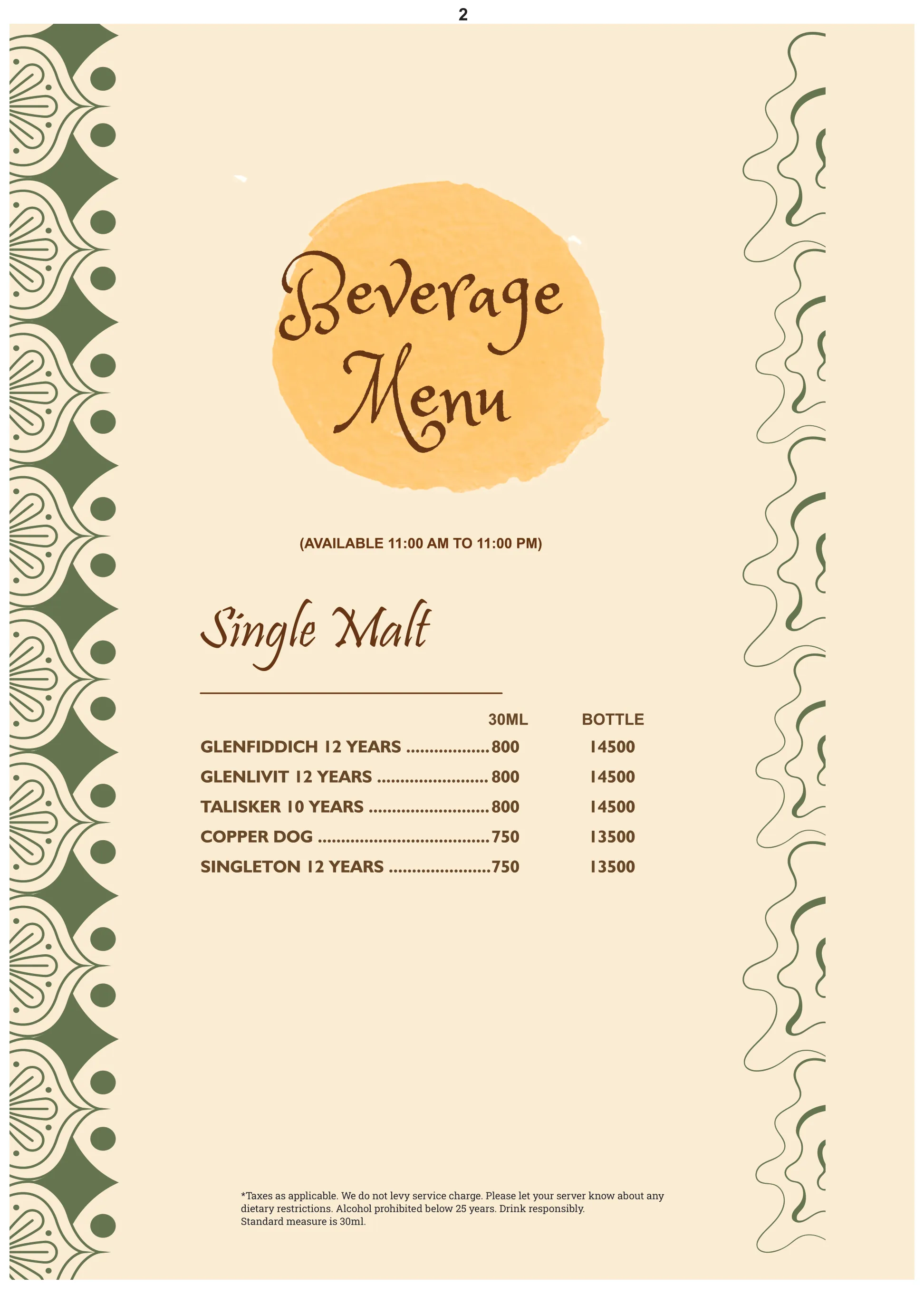 Menu 2