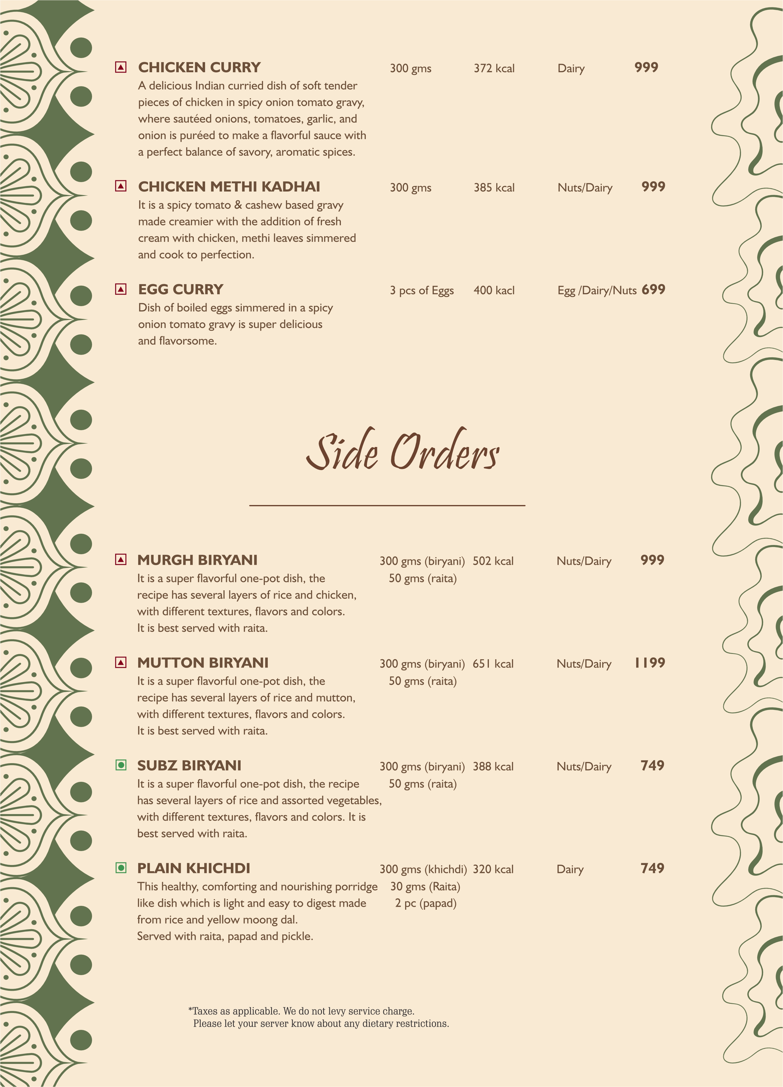 Menu 21