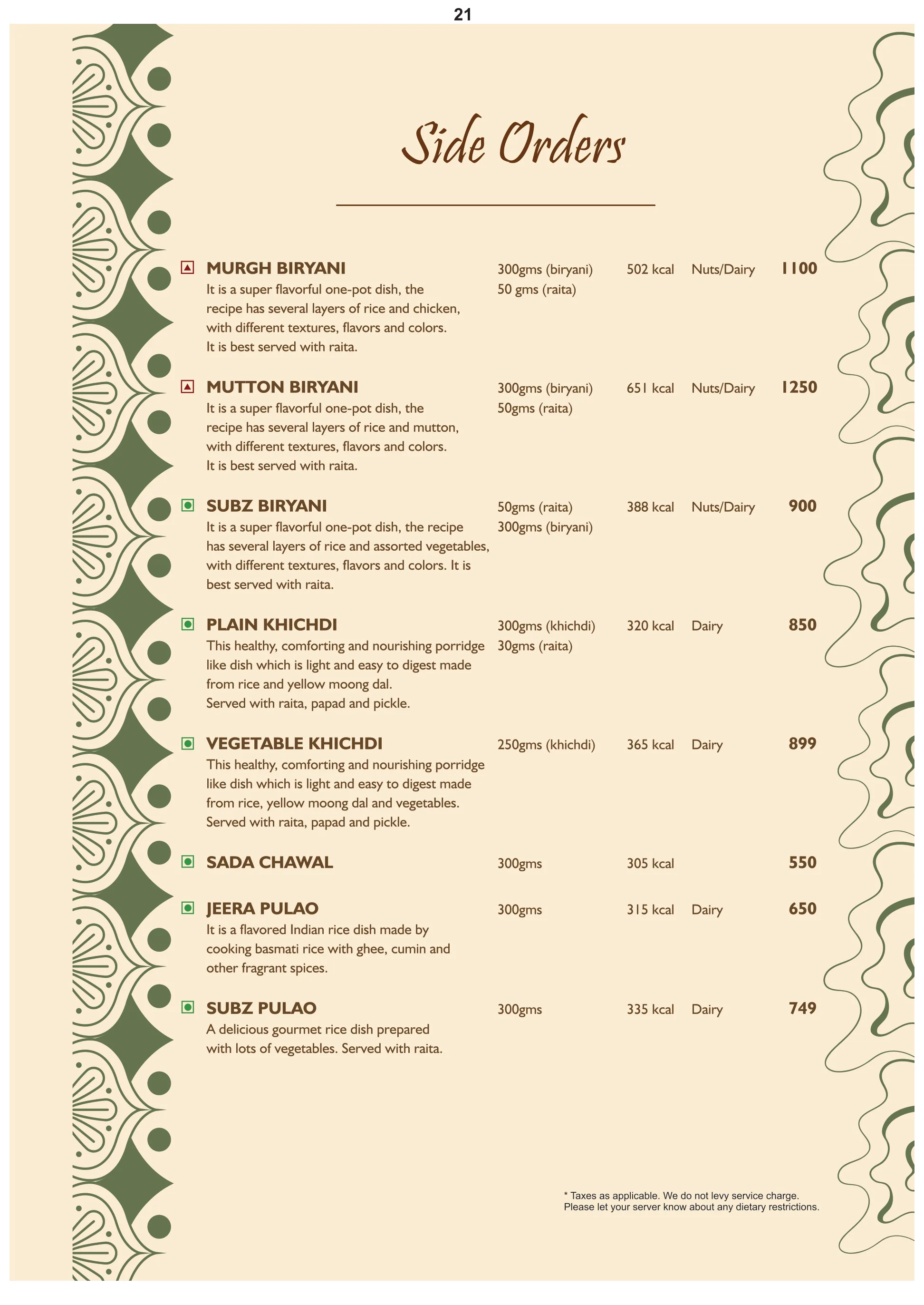 Menu 21