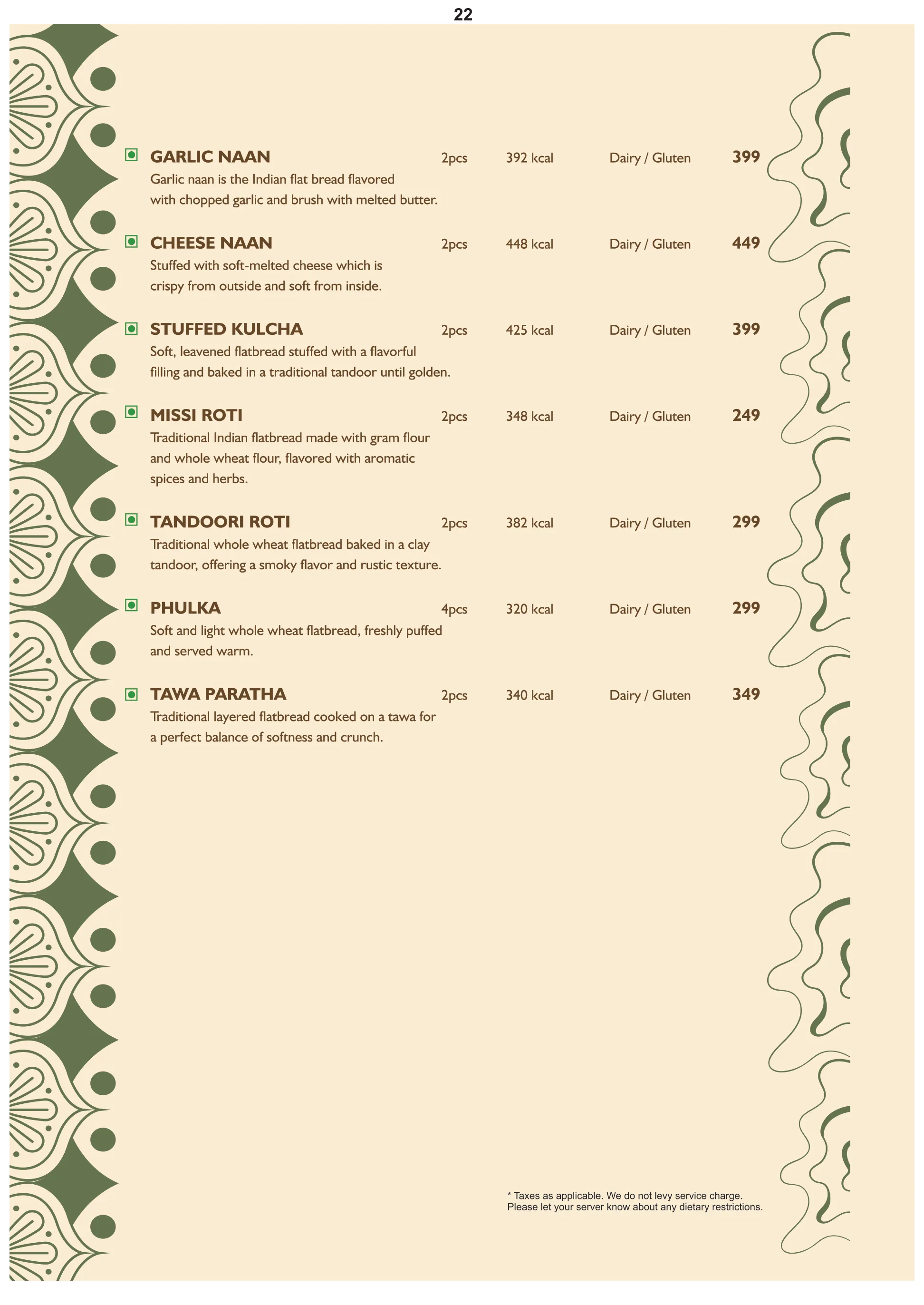 Menu 22