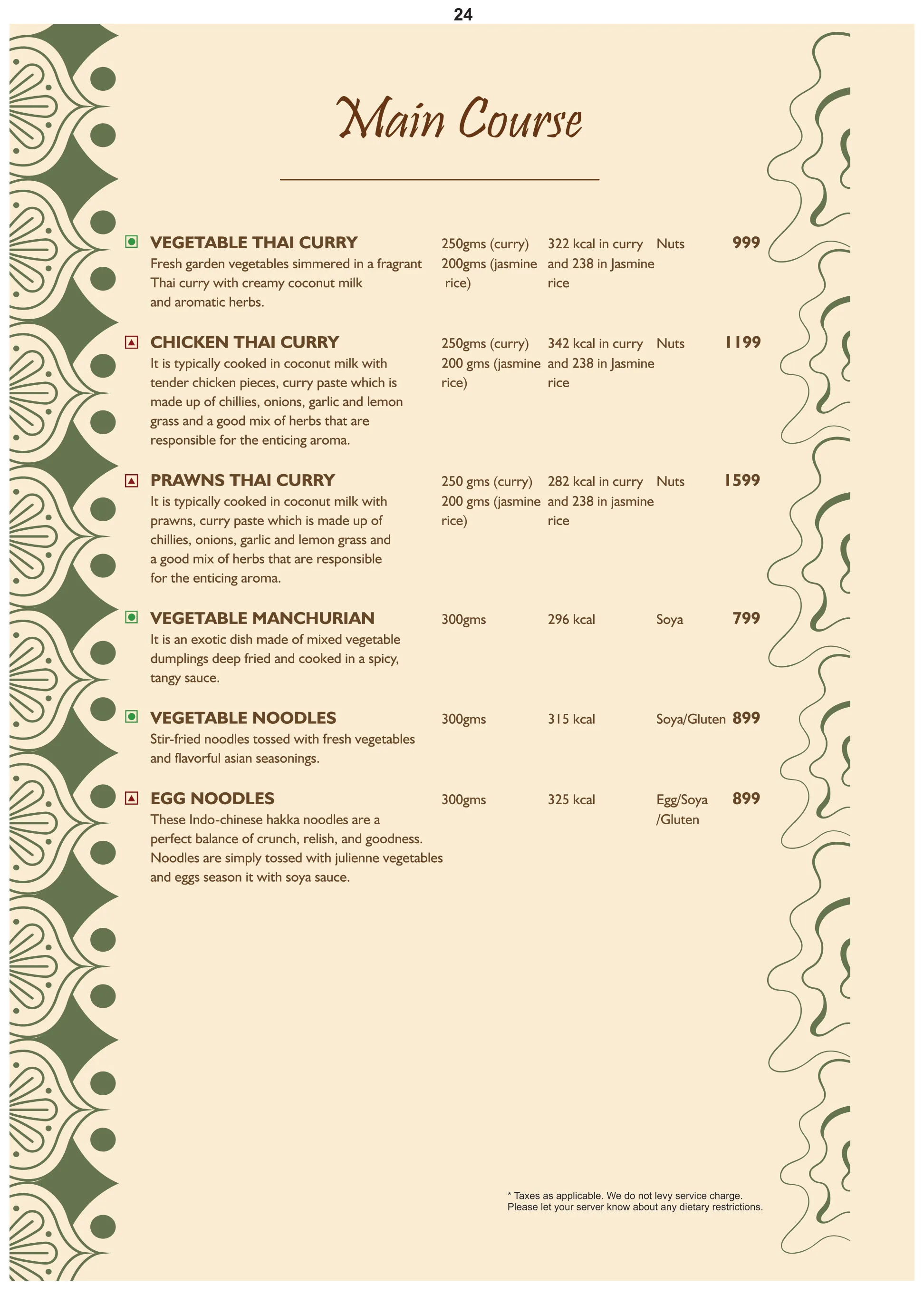 Menu 24