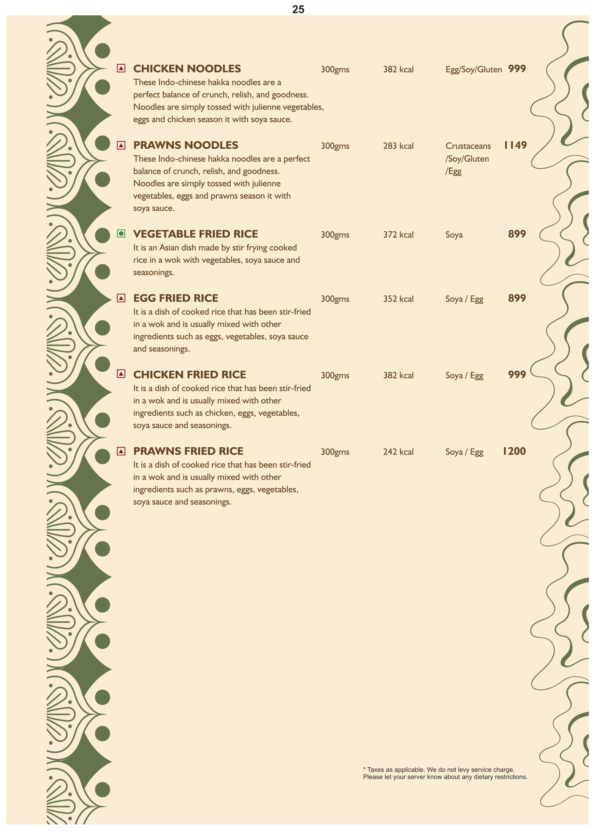 Menu 25