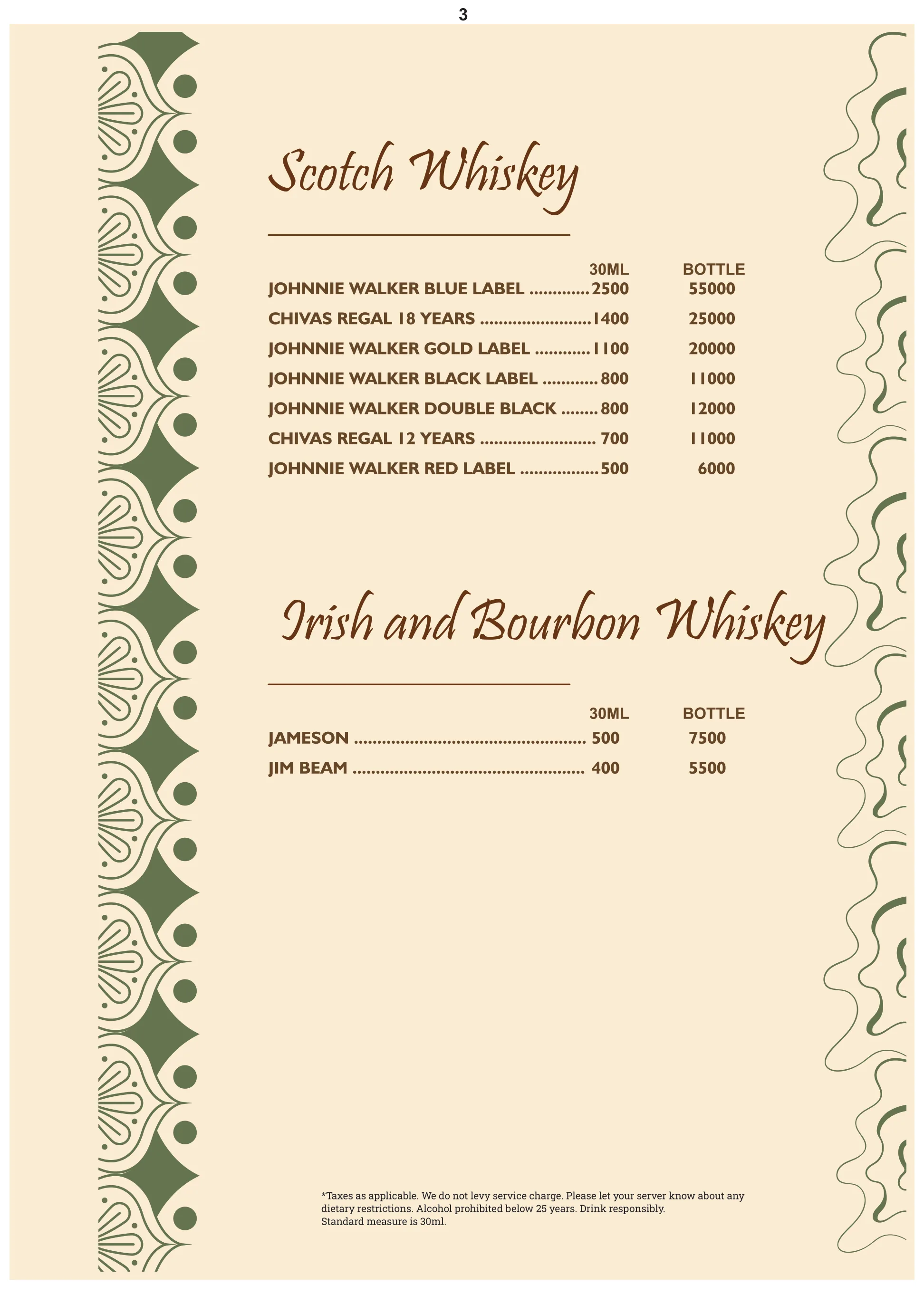 Menu 3