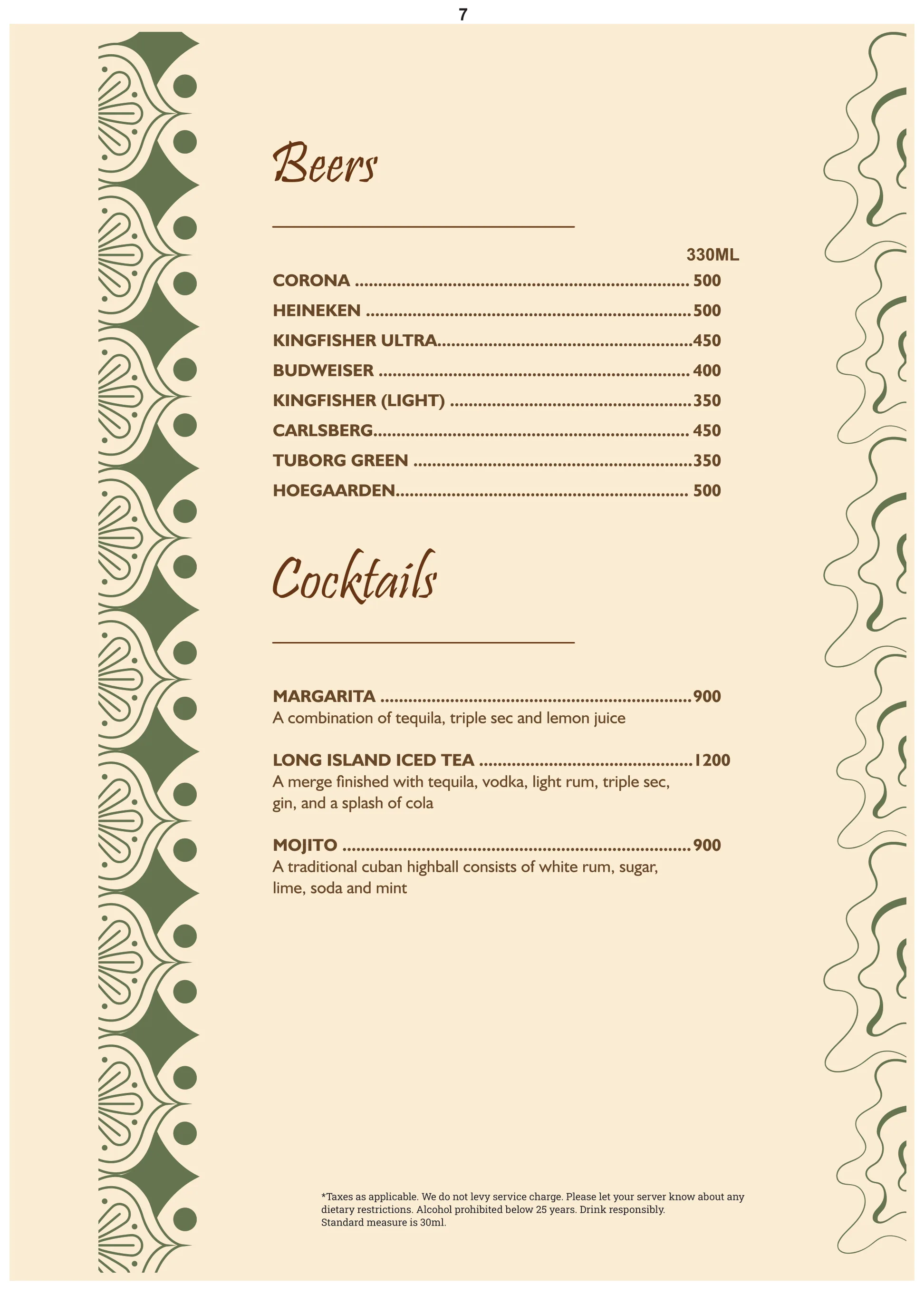 Menu 7