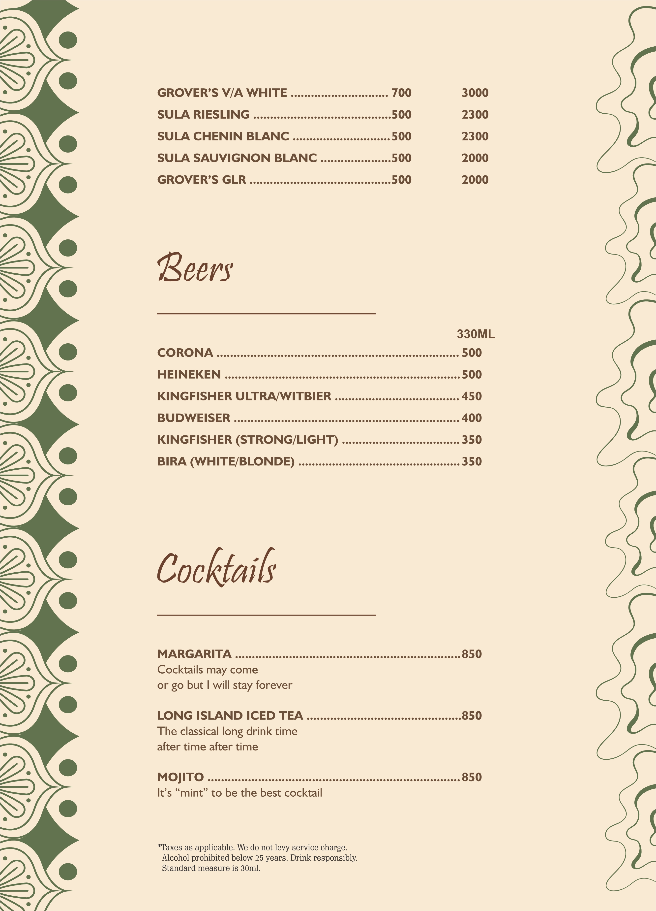 Menu 9